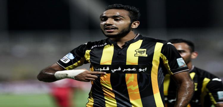 كهربا كهربا